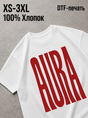 Футболка Aura