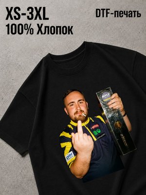 Футболка Звезды