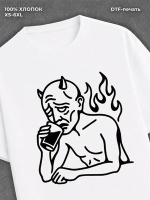 Футболка depressed