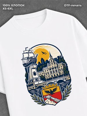 Футболка Воронеж