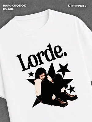 Футболка Lorde