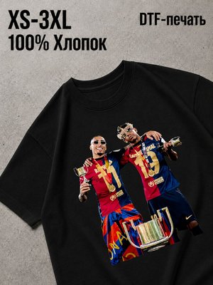 Футболка Исполнители