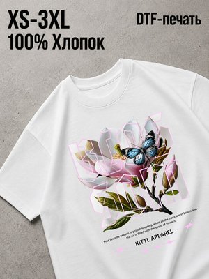 Футболка Old money drip