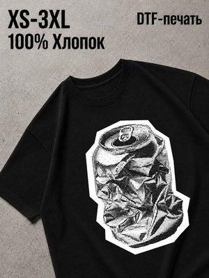Футболка Swag