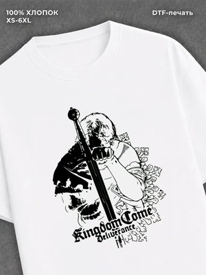 Футболка kingdom come deliverance