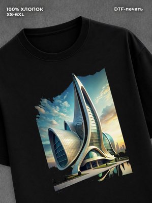 Футболка Geometric Architecture Buildings