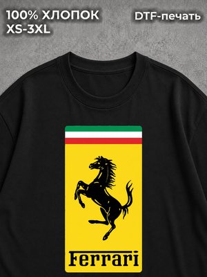 Футболка винтаж Ferrari