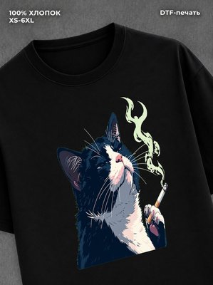 Футболка Кот курит
