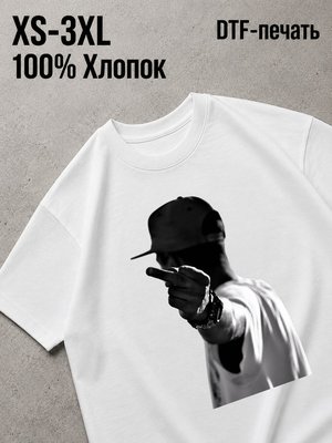 Футболка Swag
