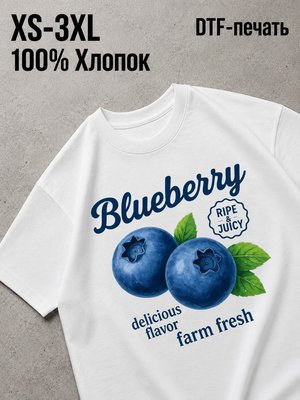 Футболка Old money