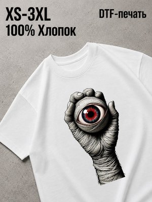 Футболка Old money