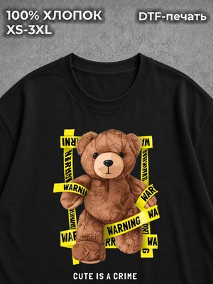 Футболка Мишка Тедди Teddy Bear
