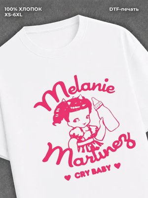 Футболка Melanie Martinez