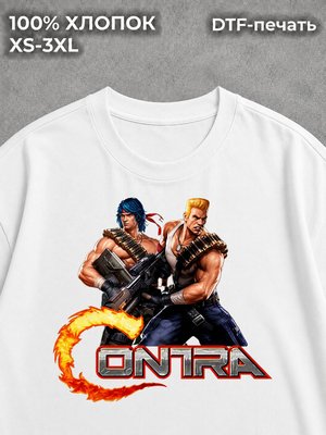 Футболка Super CONTRA