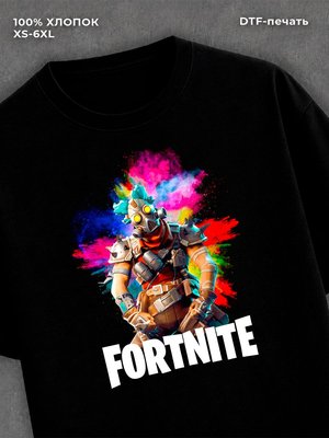 Футболка Fortnite