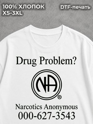 Футболка y2k Drug Problem white