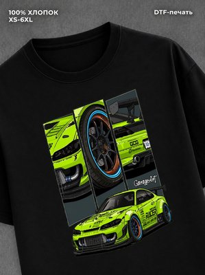 Футболка Street wear