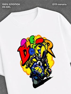 Футболка Street wear