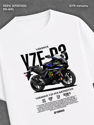 Футболка Yamaha