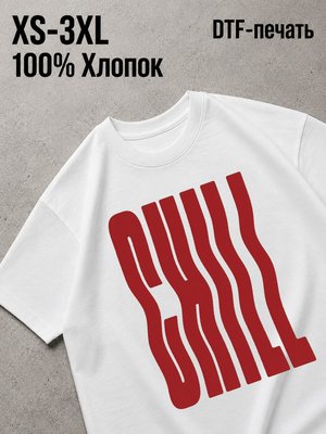 Футболка Y2K