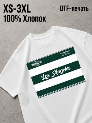 Футболка Old money