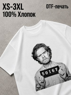 Футболка shameless / бесстыжие