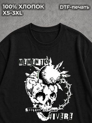 Футболка Self Inflicted Memento vivere y2k vintage black
