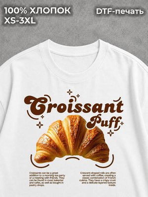 Футболка круассан pinterest эстетичная