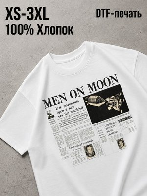 Футболка Old money
