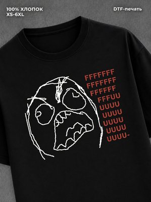 Футболка Мем удлиненная