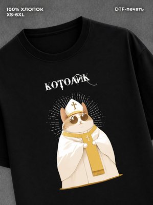 Футболка Котик