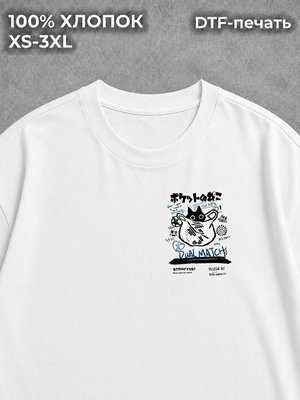 Футболка Archive type
