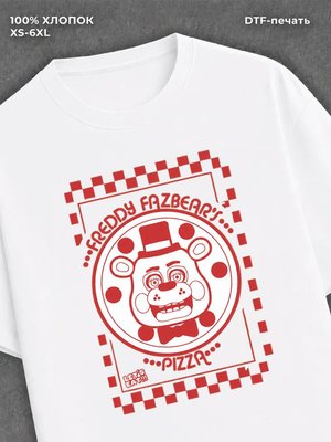 Футболка fnaf
