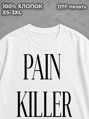 Футболка принт винтаж и ретро альт y2k PAIN KILLER