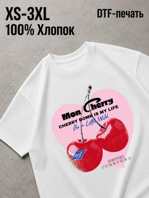 Футболка Old money