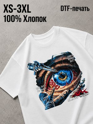 Футболка Y2K