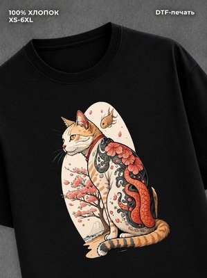 Футболка Кот самурай с катаной