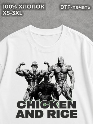 Футболка оверсайз для зала GYM качок тренболон для спорта
