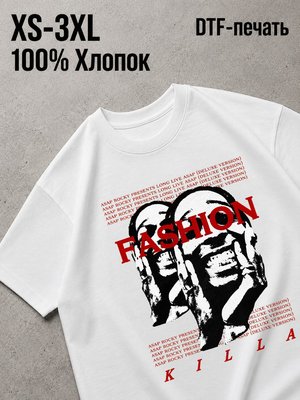 Футболка asap rocky