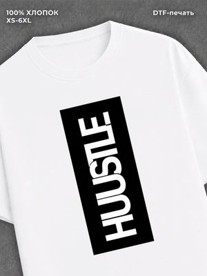 Футболка надписью "Hustle" хлопковая