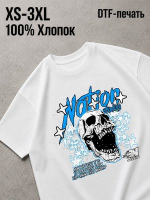 Футболка Y2K