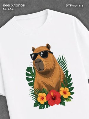 Футболка капибара в солнечных очках