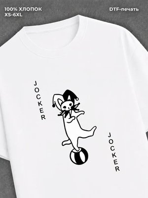 Футболка cat jocker