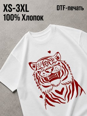 Футболка Old money