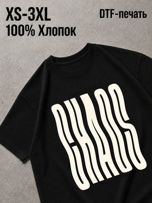 Футболка Old money