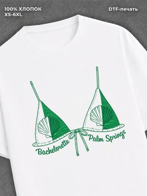 Футболка Bachelorette Palm Springs