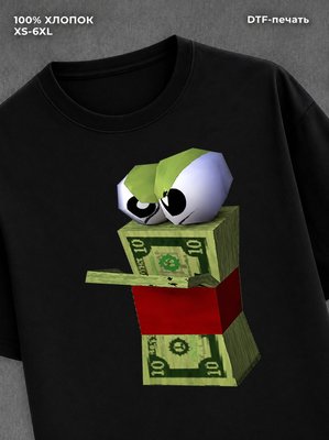 Футболка Street wear