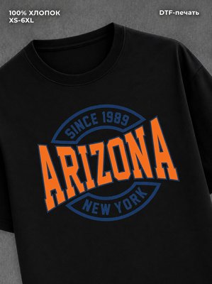 Футболка Arizona New York