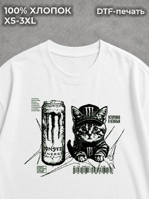 Футболка y2k pinterest дрейн энергетик монстр white