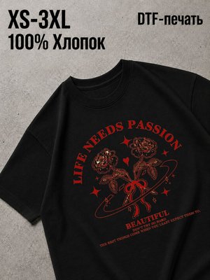 Футболка Old money